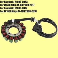 stator coil for kawasaki zx600 ninja zx 6r 2009 2017 zx1000 ninja zx 10r 2008 2010 21003 0083 21003 0072