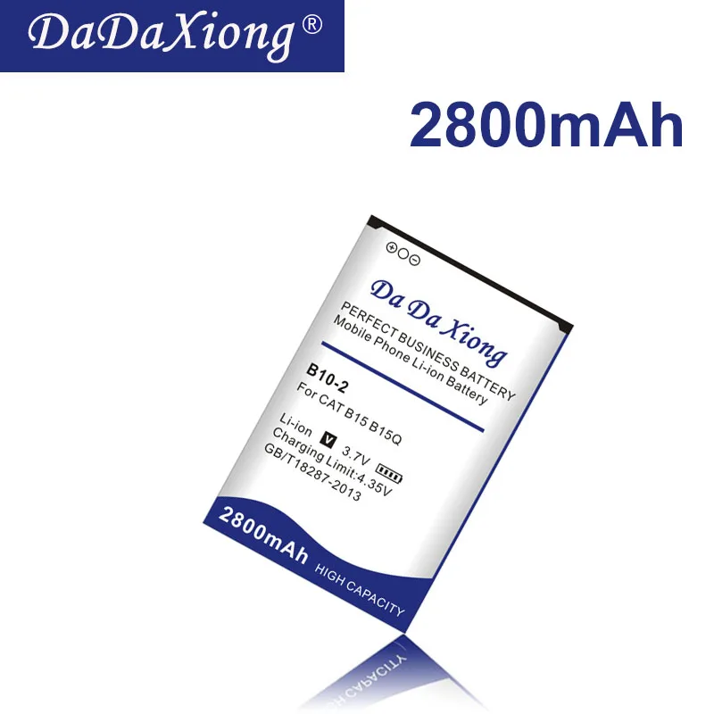 2020 DaDaXiong Original New High Quality 2800Mah B10-2 Battery For CAT B15 B15Q AM Mobile Phone | Мобильные телефоны и