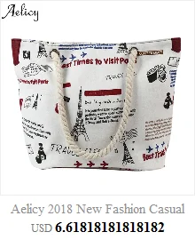 Aelicy, модная женская универсальная сумка через плечо с бантом и блестками, роскошные женские сумки, дизайнерские сумки высокого качества
