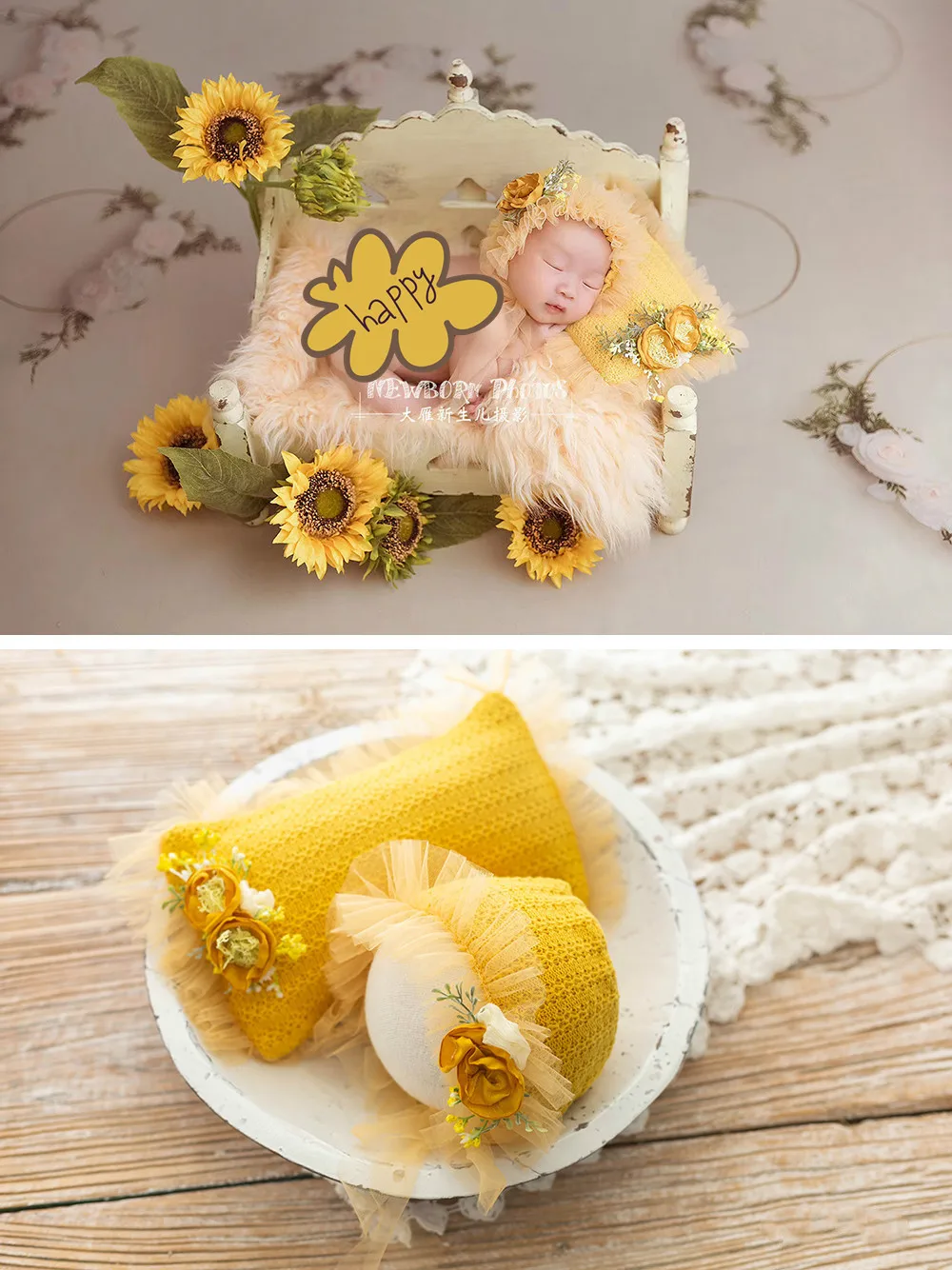 

Kids Accessories