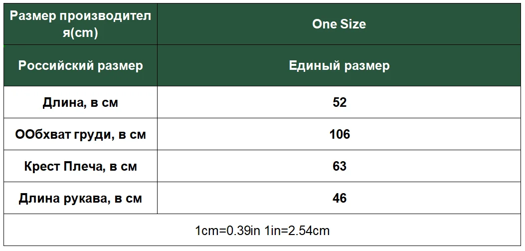 Colorfaith Для женщин пуловеры; свитеры Вязание осень-зима теплый однотонный корейский стиль Женская Повседневная Свободная Топы SW9081