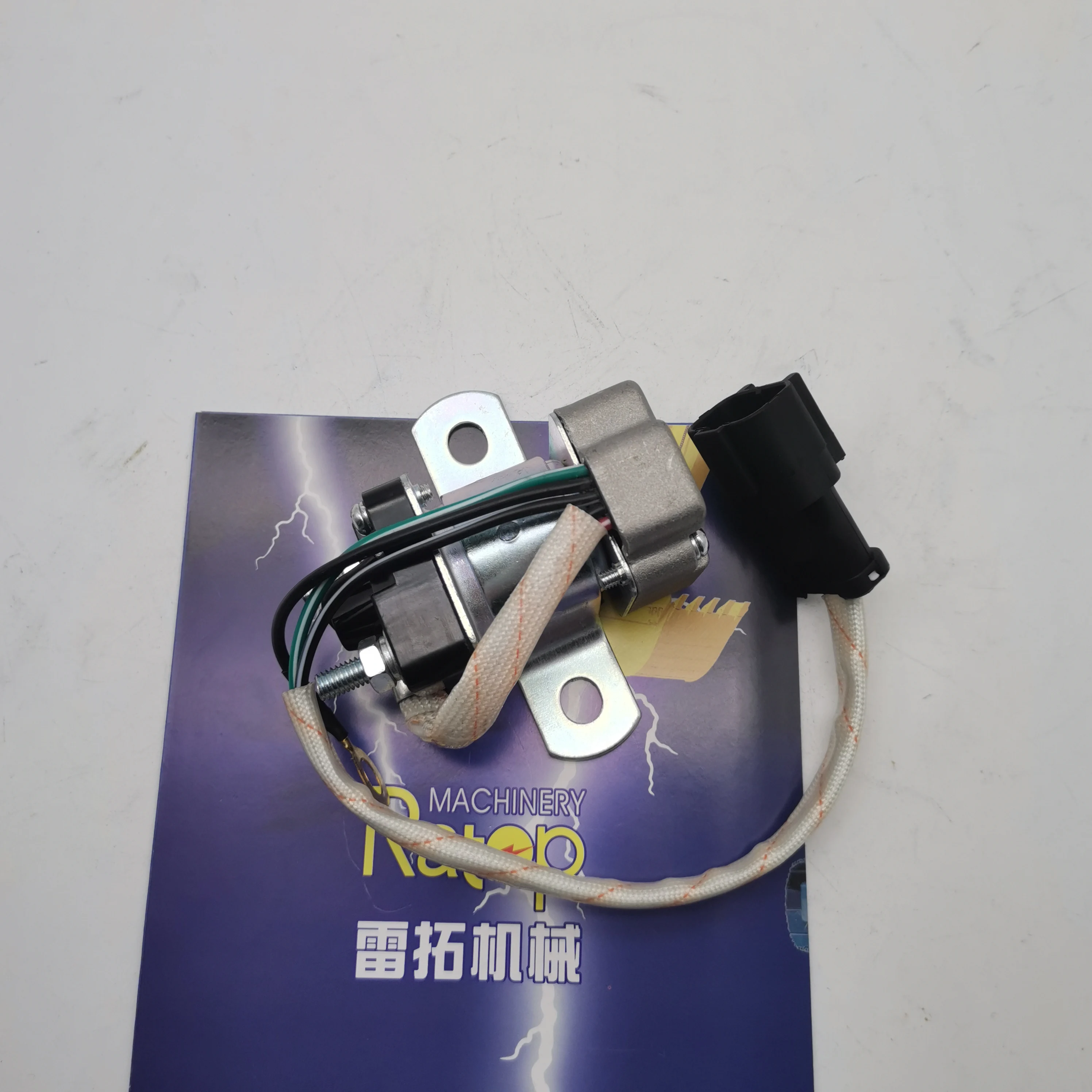 

PC200-7 motor relay new type 600-815-8940 600-815-8941 600-815-2170