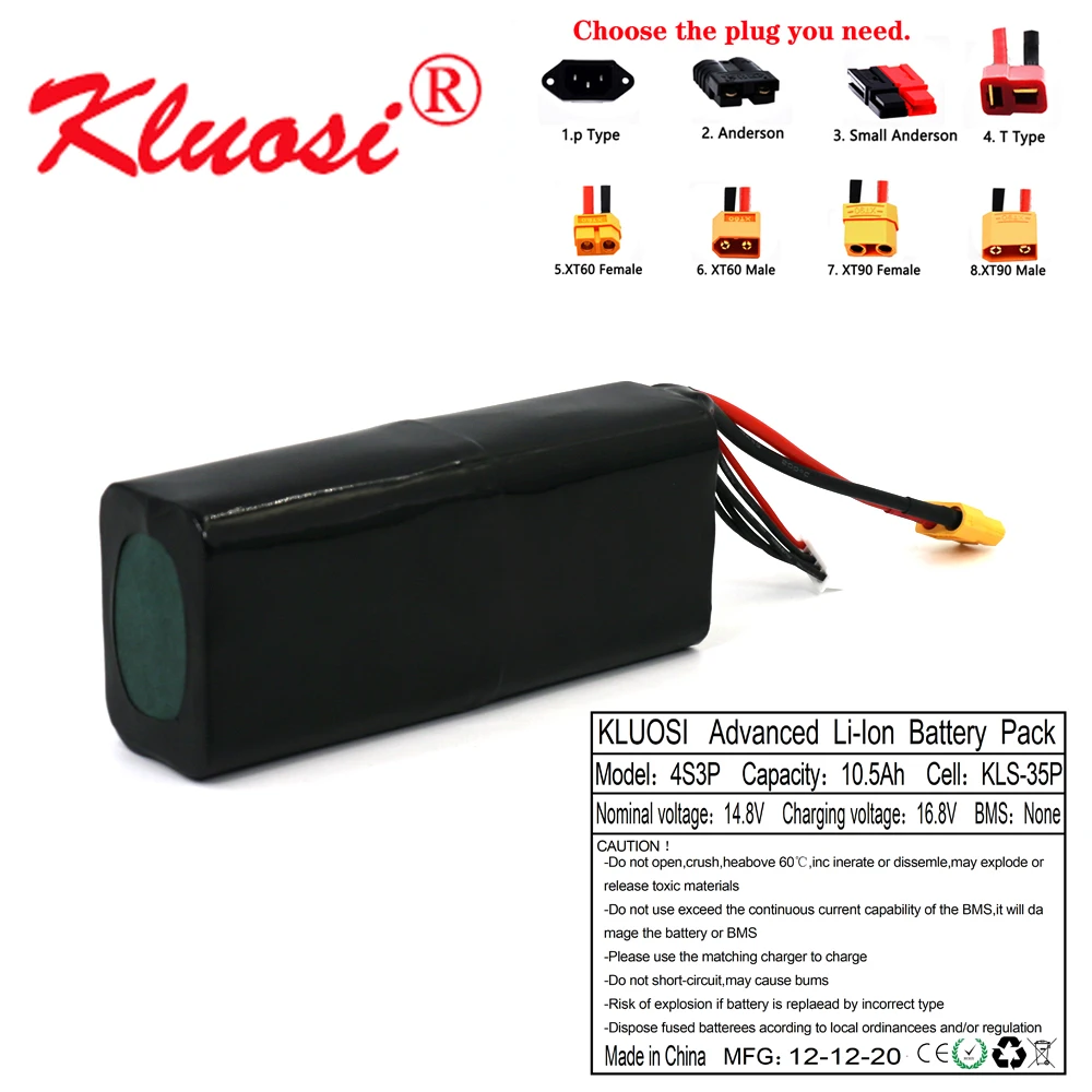 kluosi 168 v ионно литиевая батарея 148 v 10 5ah