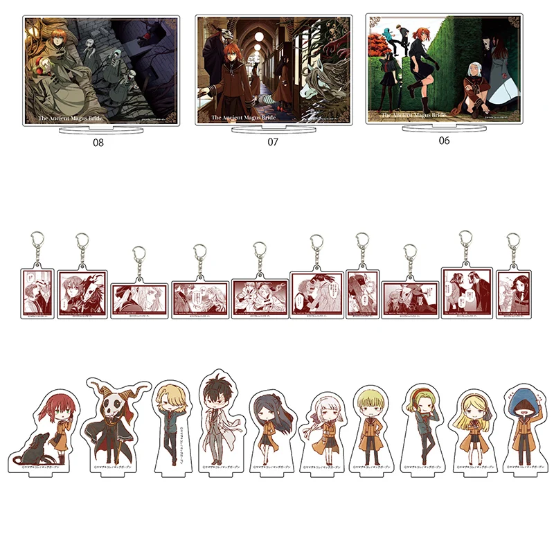 

Аниме древняя Магия невесты акриловый брелок стенд фигурка модель пластина настольная игрушка Серебряный Дамский Чиз хэтсори