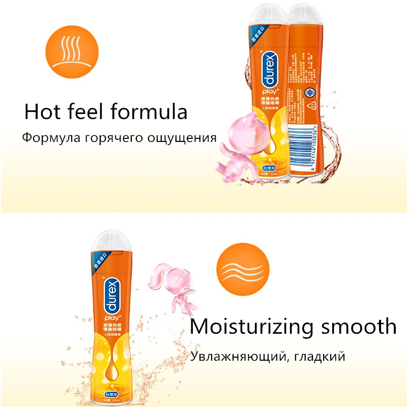 Смазка Durex для анального секса клубника 50 мл теплый вагинальный смазочный гель на