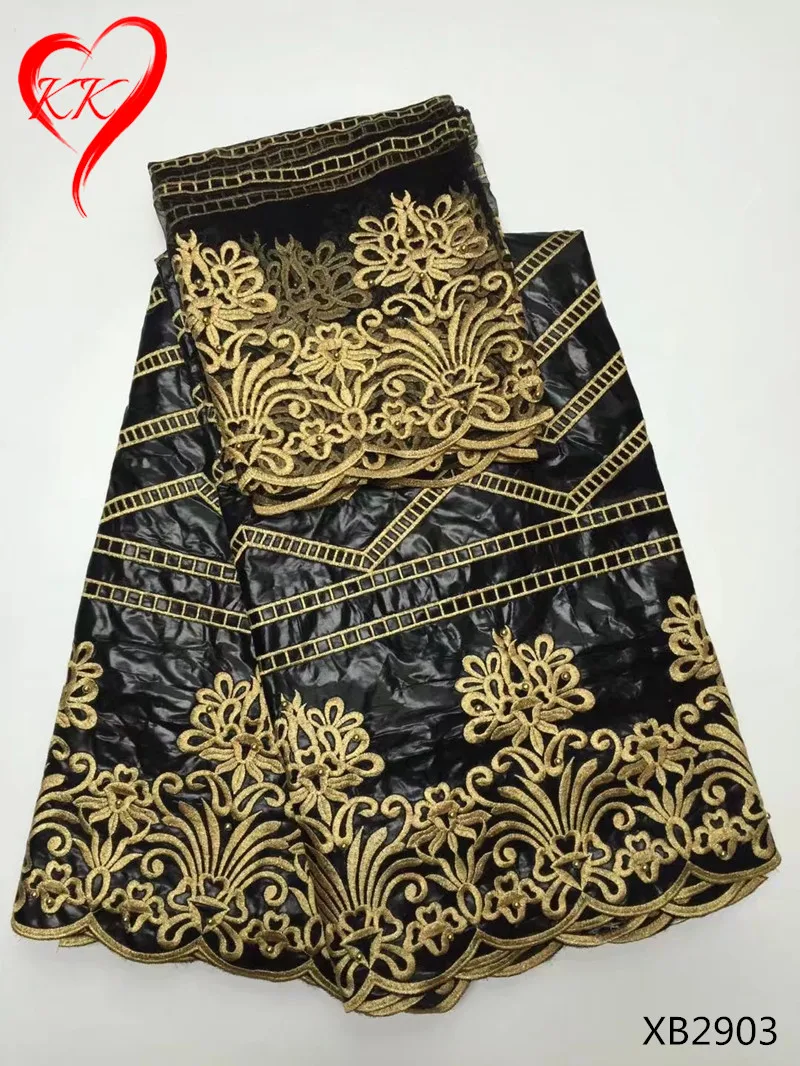 Красивая bazin riche ткань вышитая парча кружевная бисером Базен getzner с 2 ярдов