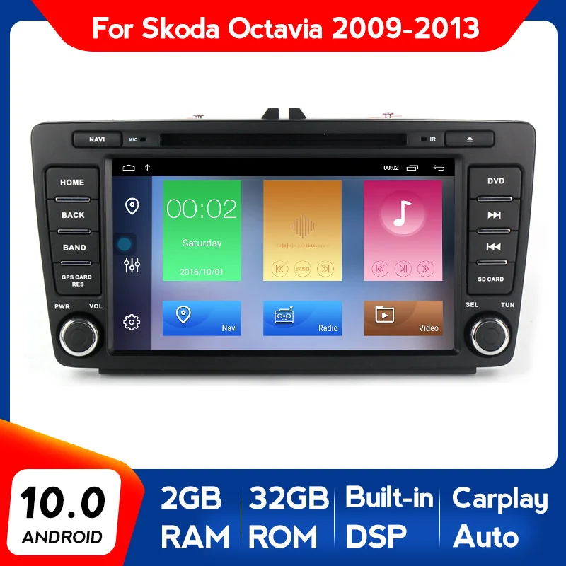 DSP Android 10 0 Carplay Auto 2G + 32G GPS-навигатор для Skoda Octavia 2 3 EIN 5 A5 Yeti 2008-2013 автомобильное радио