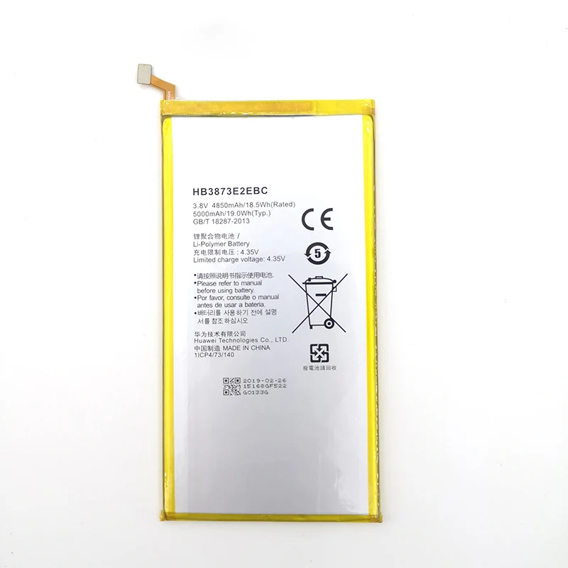 Аккумулятор 5000 мА · ч для Huawei Mediapad Honor X1 X2 7 0 7D-501U 7D-501L 7D-503L 7D-503LT GEM-701L GEM-702L 703L HB3873E2EBC |