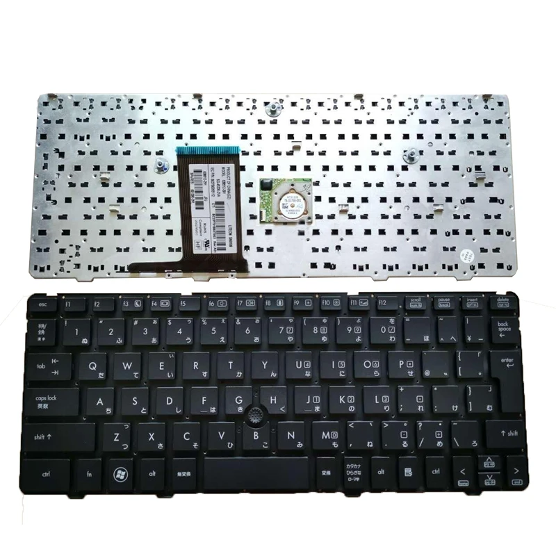

NEW FOR HP EliteBook 2560p 2560p/CT 2570p/CT Japanese JP JA Laptop Keyboard