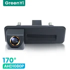 Автомобильная камера заднего вида GreenYi 1080P HD 170  для Ford Focus 2012 2013 для VW Skoda Fabia Octavia Yeti Roomster Audi A1