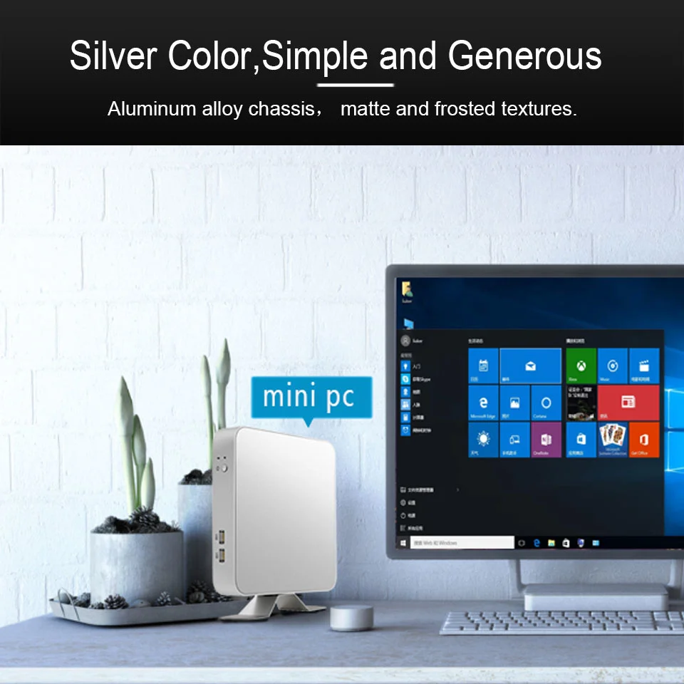 Мини-компьютер компьютерный охладитель и Intel Core i7 6500u i5 4200u 3317u | Электроника