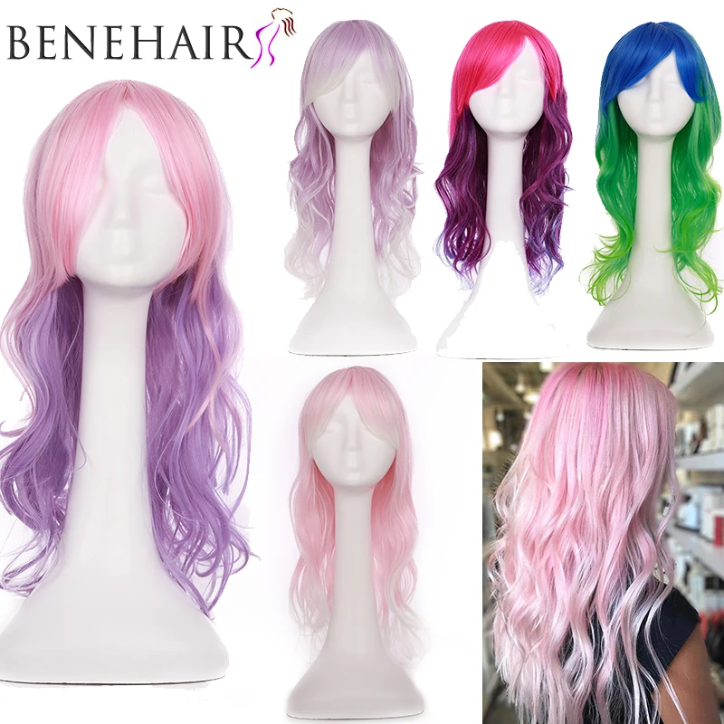 BENIHAIR Long Wavy Synthetic Wigs Cosplay Wig Ombre Pink Purple Blue Green Whtie Hair For Women Party Wedding | Шиньоны и парики