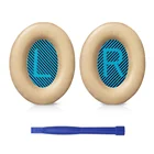 1 пара, сменные амбушюры для Bose QuietComfort QC 2 15 25 35 QC2 QC15 QC25 QC35 SoundLink SoundTrue AE II AE2