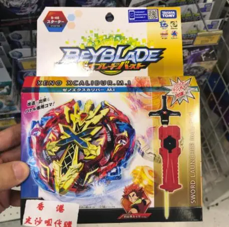B48 TakaraTomy bayblade Burst GT B-154 Union Warrior. Поворотный взрывоопасных игрушечный гироскоп волчки бейблэйд-B150 B149 B148 B145 B139 B129 B127 B89 - Цвет: B48