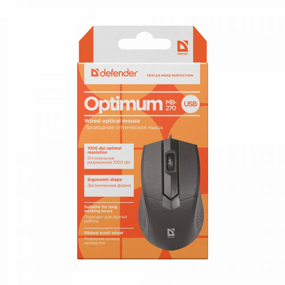 Мышка USB OPTICAL MB-270 BLACK 52270 DEFENDER | Компьютеры и офис