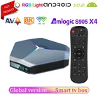Приставка Смарт-ТВ A95X F4 RGB, Android 10,0, Amlogic S905X4, 4 + 128 ГБ, 8K