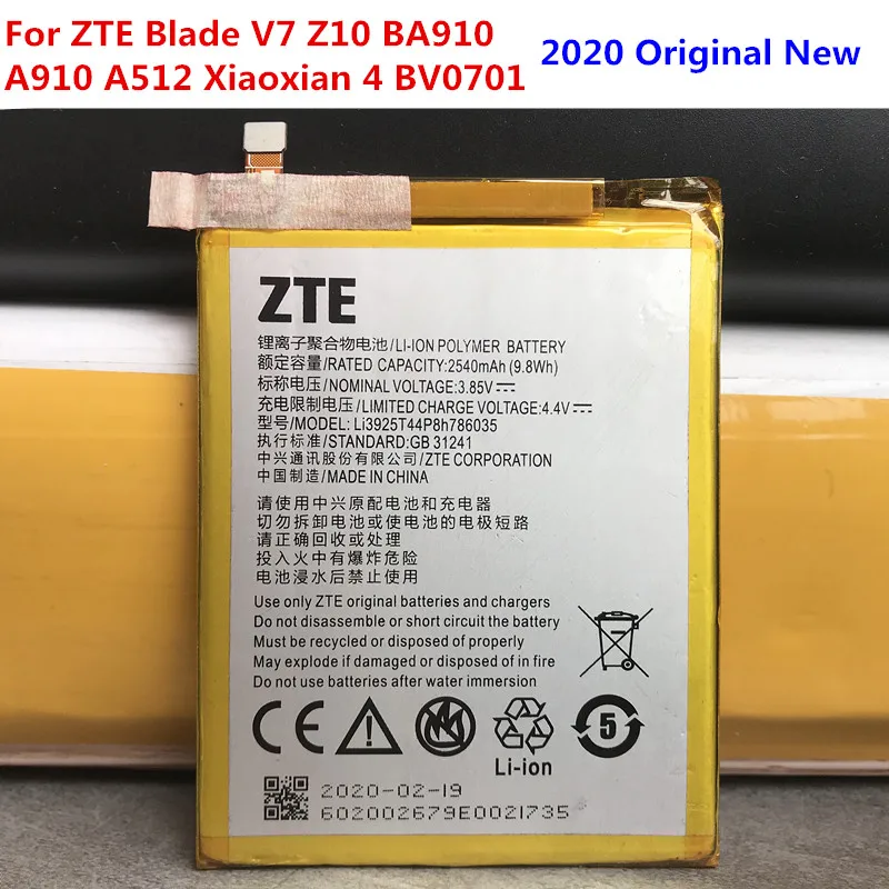 Аккумуляторы 2540 мАч Li3925T44P8h786035 для ZTE BA910 Blade V770 ZTU31 Vodafone VFD 600 Smart Prime 7 Orange Neva 80