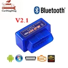 BT Bluetooth ELM327 V2.1 ELM 327 для Android Windows Авто OBD2 сканер считыватель кодов инструмент для диагностики автомобиля