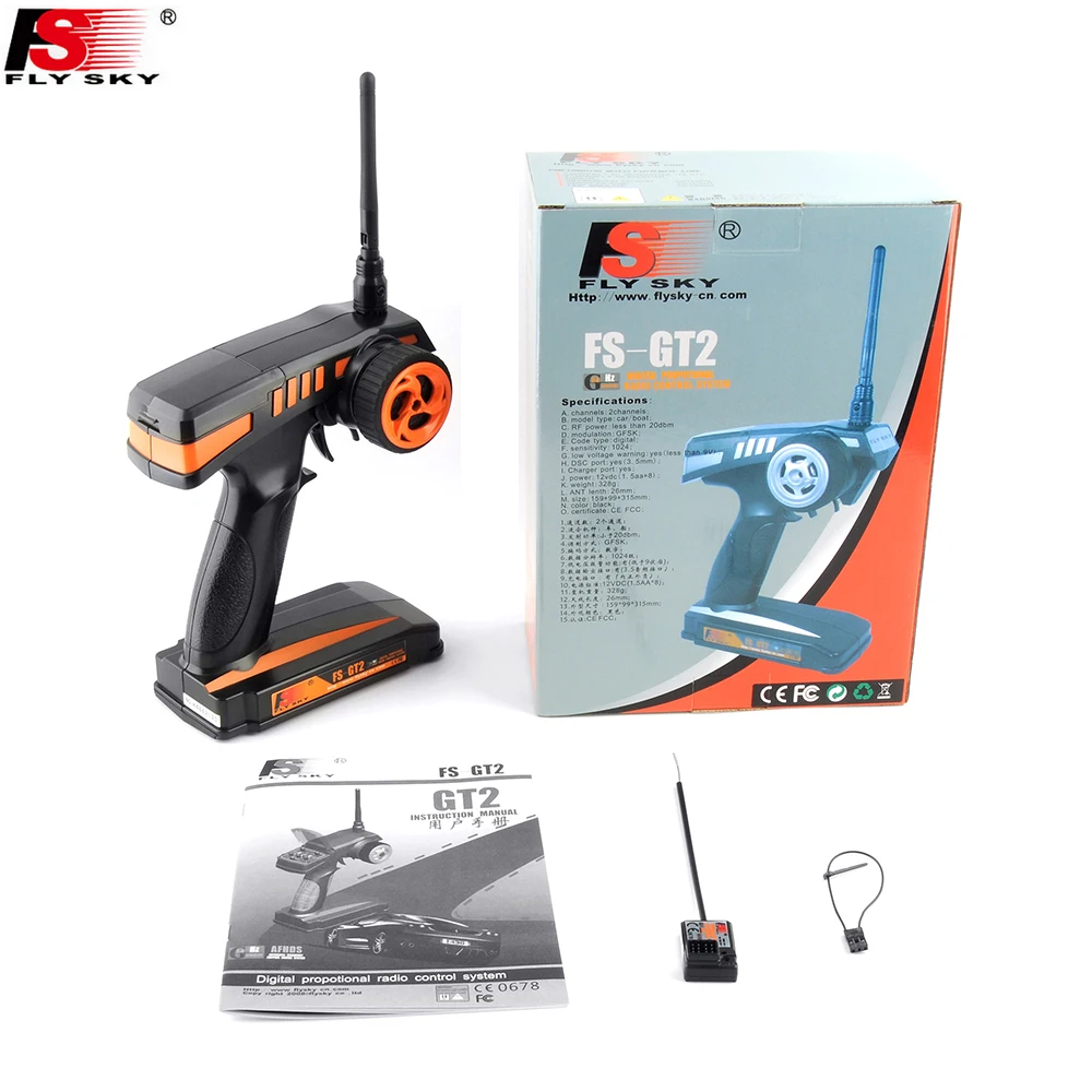 Flysky FS GT2 2 4G 2CH Gun RC система управления передатчиком ler пульт дистанционного с