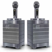 sd128 2x15w bluetooth 4 2 wireless karaoke player speaker microphone system home ktv speaker microphone audio column portable
