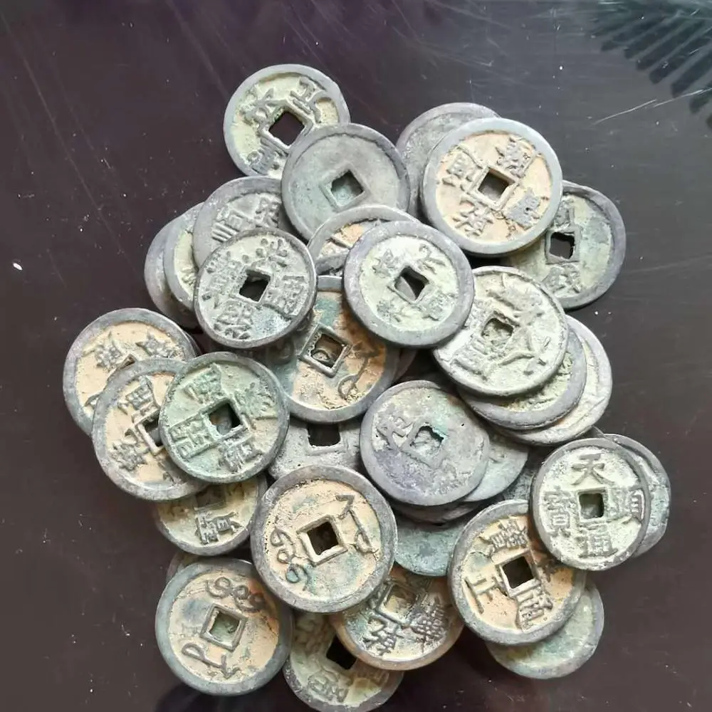 

YIZHU CULTUER ART Collectable Chinese Rare Qing -Tang Dynasty Emperors various Dynasty Bronze Coin 20pc Wonderful Gift