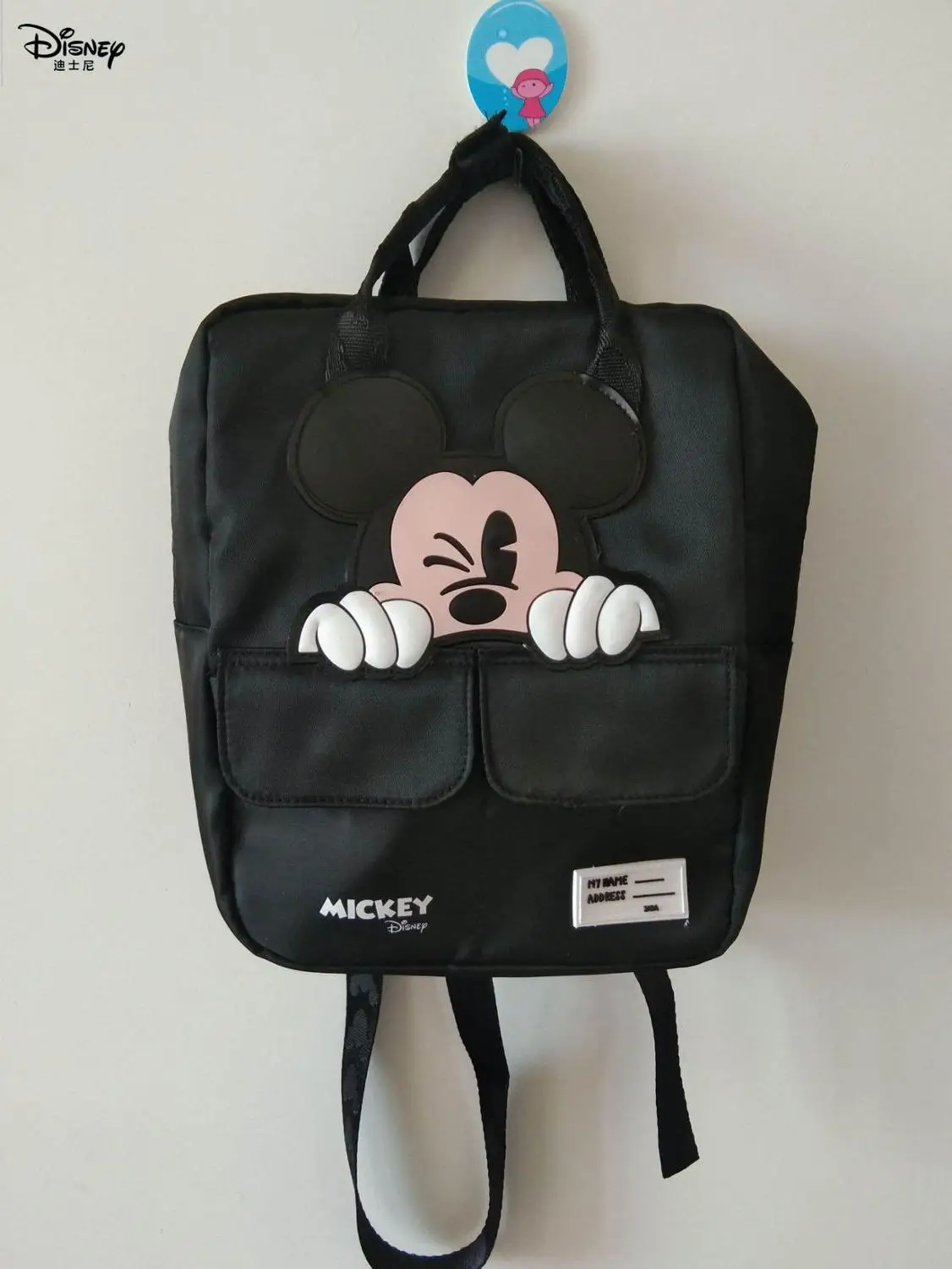 Женский рюкзак Disney Mickey Mouse Большая вместительная сумка на плечо