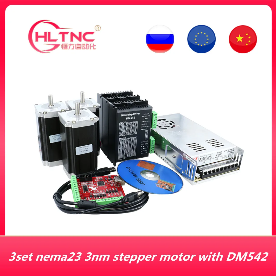 Драйвер шагового двигателя DM542 3 шт. Нм NEMA23 блок питания 350 Вт плата контроллера Mach3