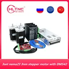 Драйвер шагового двигателя DM542, 3 шт., 3 Нм NEMA23, блок питания 350 Вт, плата контроллера Mach3 для ЧПУ