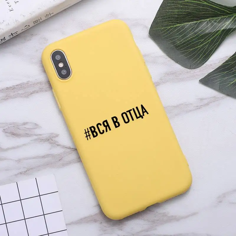 

Russian Quote Slogan Letter coque funda cover Phone Case Candy Color for iPhone 6 7 8 11 12 s mini pro X XS XR MAX Plus