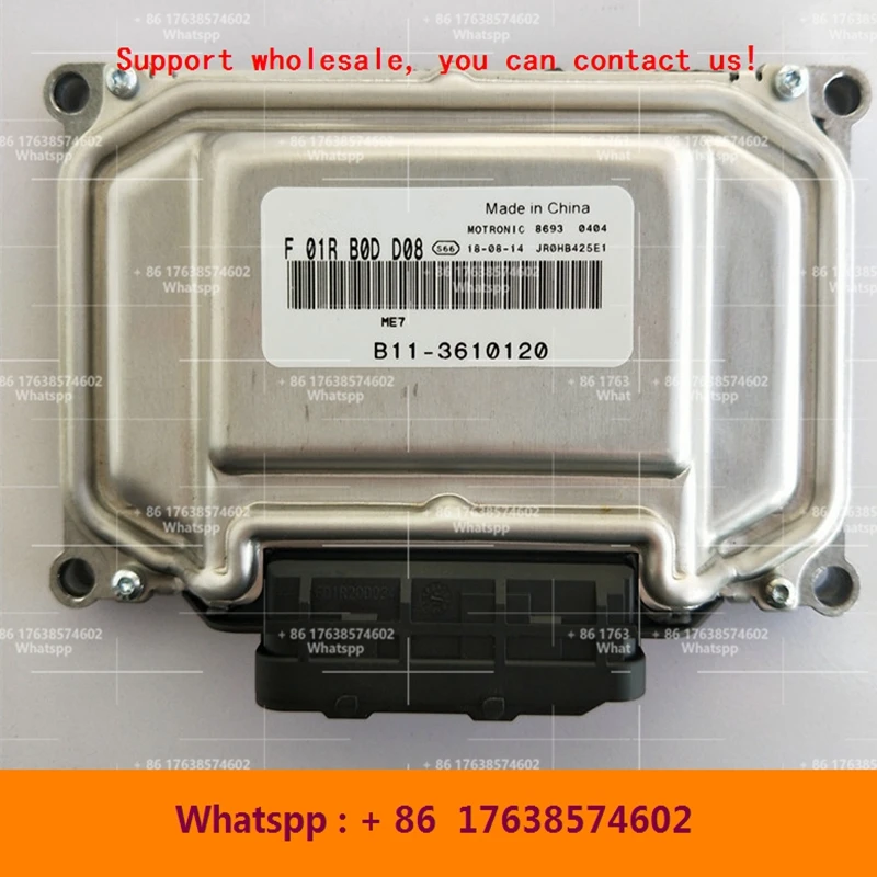 

Для Dongfeng Joyear двигатель автомобиля бортовой компьютер/ME7 ECU/F01R00DE39 B12-3610110 F01RB0DE39/F01R00DD08 B12-3610120 F01RB0DD08
