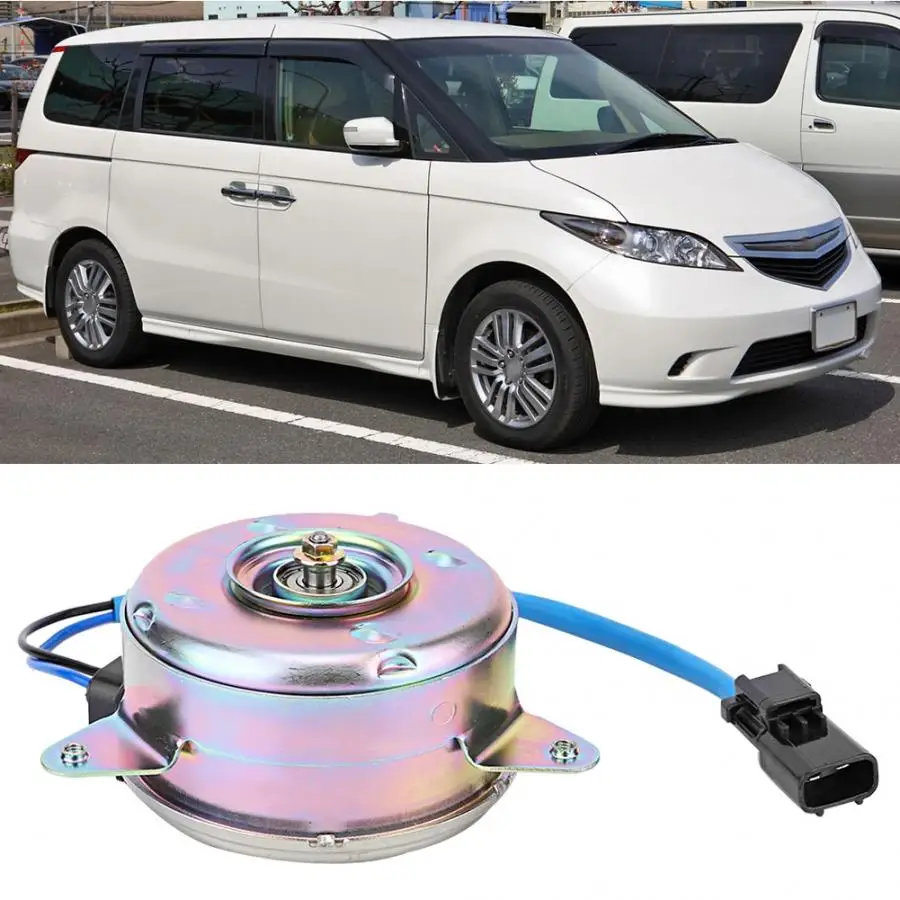 Автомобильный обогреватель двигатель с боковым охлаждением подходит для HONDA ELYSION