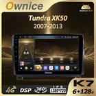 Ownice Android 10,0 K7 авто радио для Toyota Tundra XK50 2007 2013 6G + 128G 360 панорама 5G Wi-Fi 4 аппарат не привязан к оператору сотовой связи атмосферная лампа