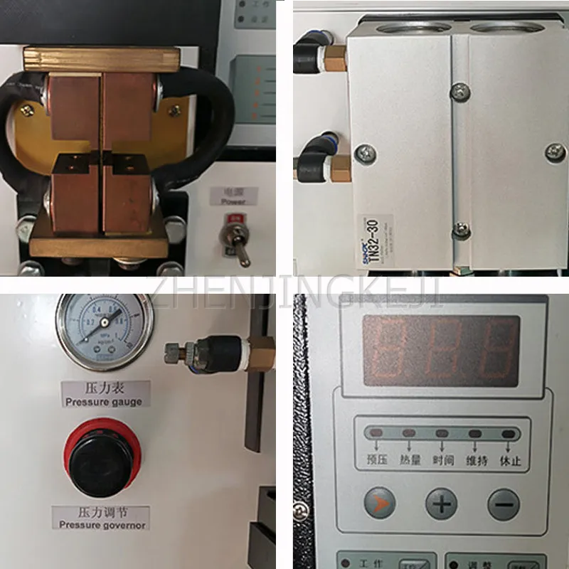 

Machinery & Accessories