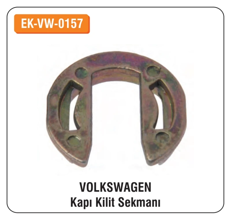 

Стопорная дверь ALTECH Volkswagen