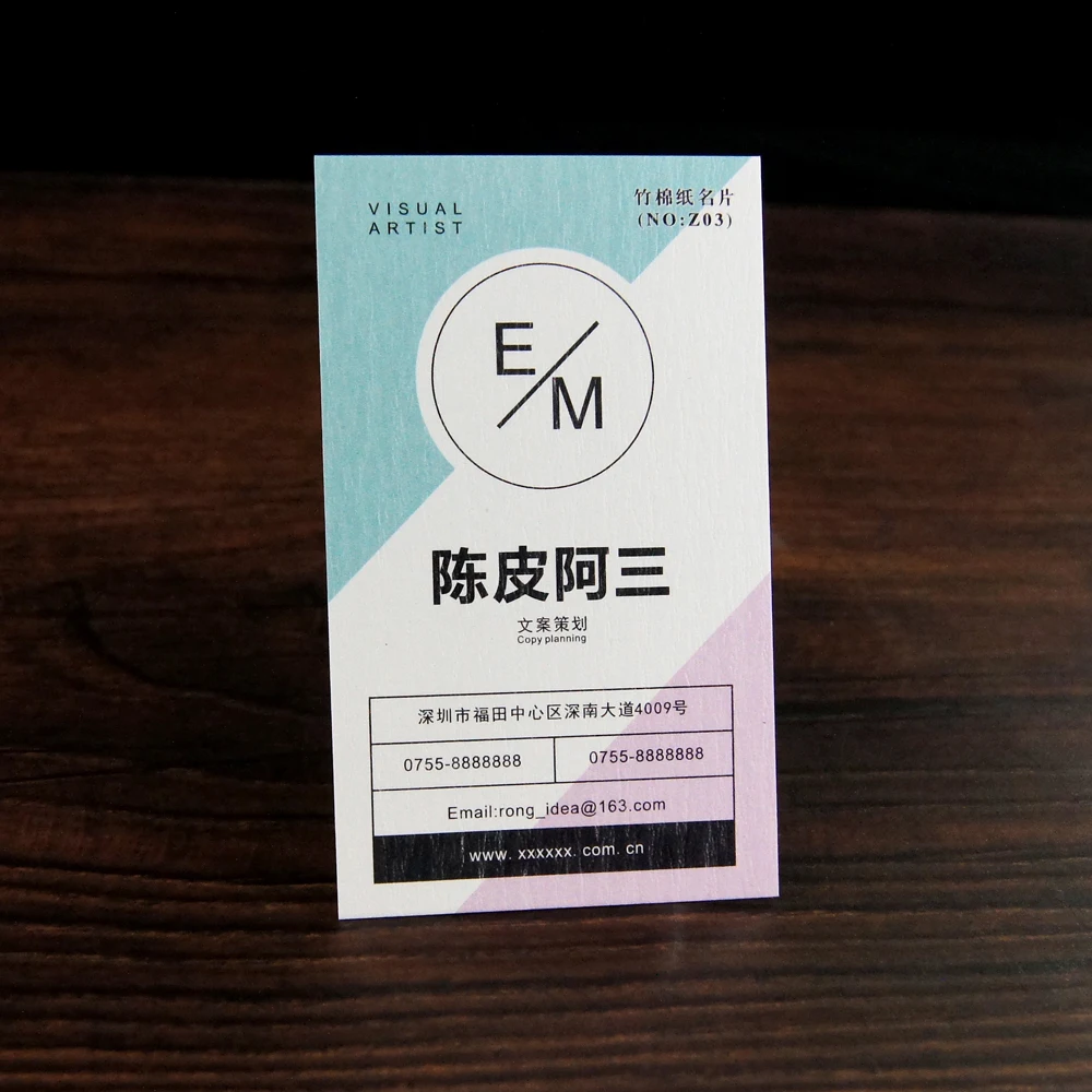 200 шт. визитница из бамбуковой хлопчатобумажной бумаги 320 г цветная визитная