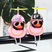 car motorcycle bicycle helmet wind breaking pink duck with lights auto rubber duck dashboard interior decorations ornament