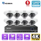 Система видеонаблюдения, H.265 +, 8 каналов, 5 МП, POE, 4x5 Мп, IP-камера, наружная водонепроницаемая, NVR