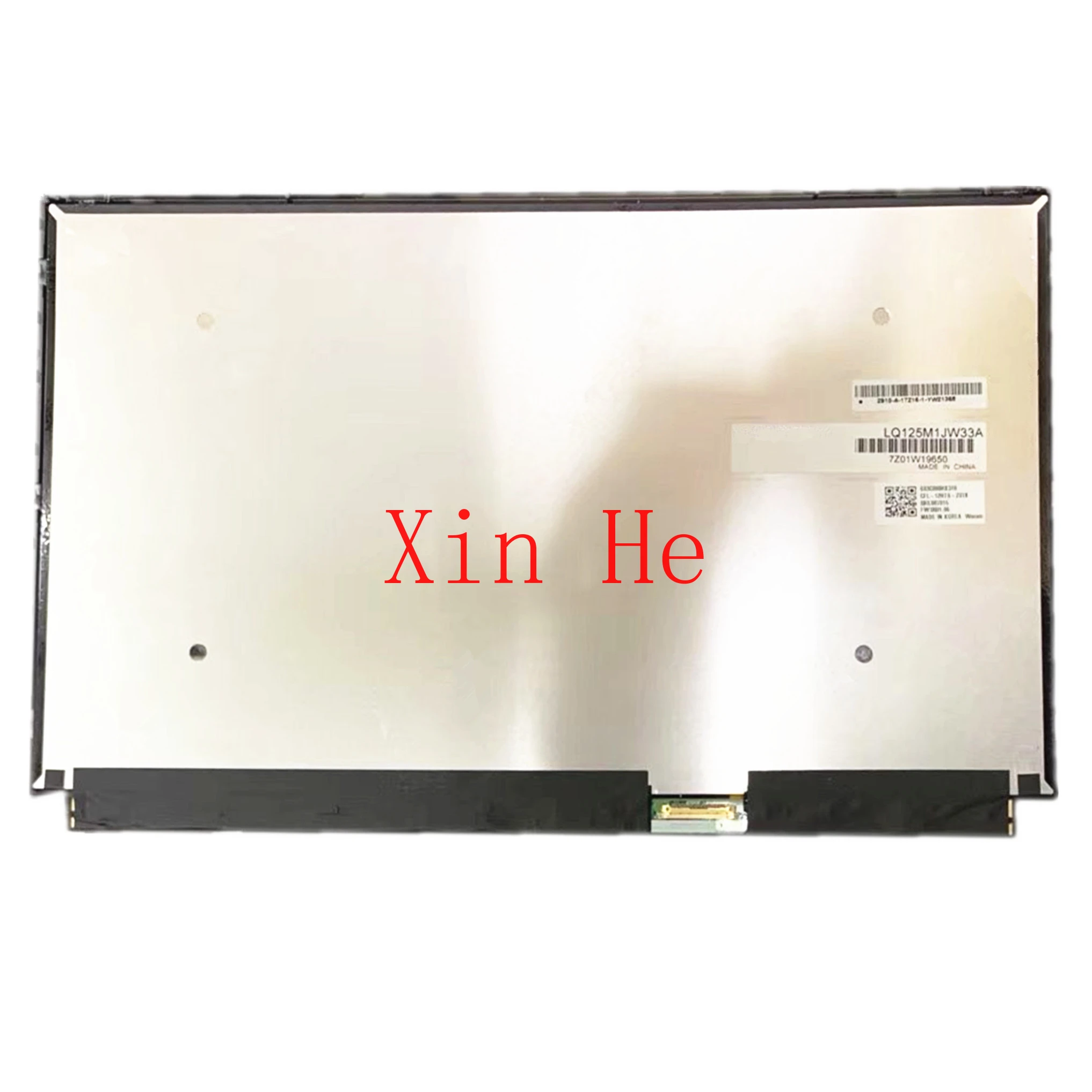 

LQ125M1JW33A 12.5"LED LCD Screen for Toshiba Satellite P25w-c Series1920x1080