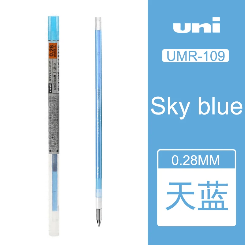 Japan Uni-Ball Mitsubishi UMR-109-28 Gen чернильные ручки для заправки 0,28 мм для стильной серии FIT UE3H-208 Японии 16 цветов - Цвет: Sky Blue