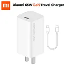 В наличии 100% оригинальное зарядное устройство для путешествий Xiaomi GaN 65 Вт 48% меньше USB Type-C с интеллектуальным выходом PD Быстрая зарядка 5 В9 В12 В15 В = 3 а 10 В = 5 А