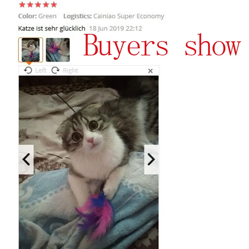 Игрушки для кошек интерактивные электрические Домашние животные 60 см игрушка