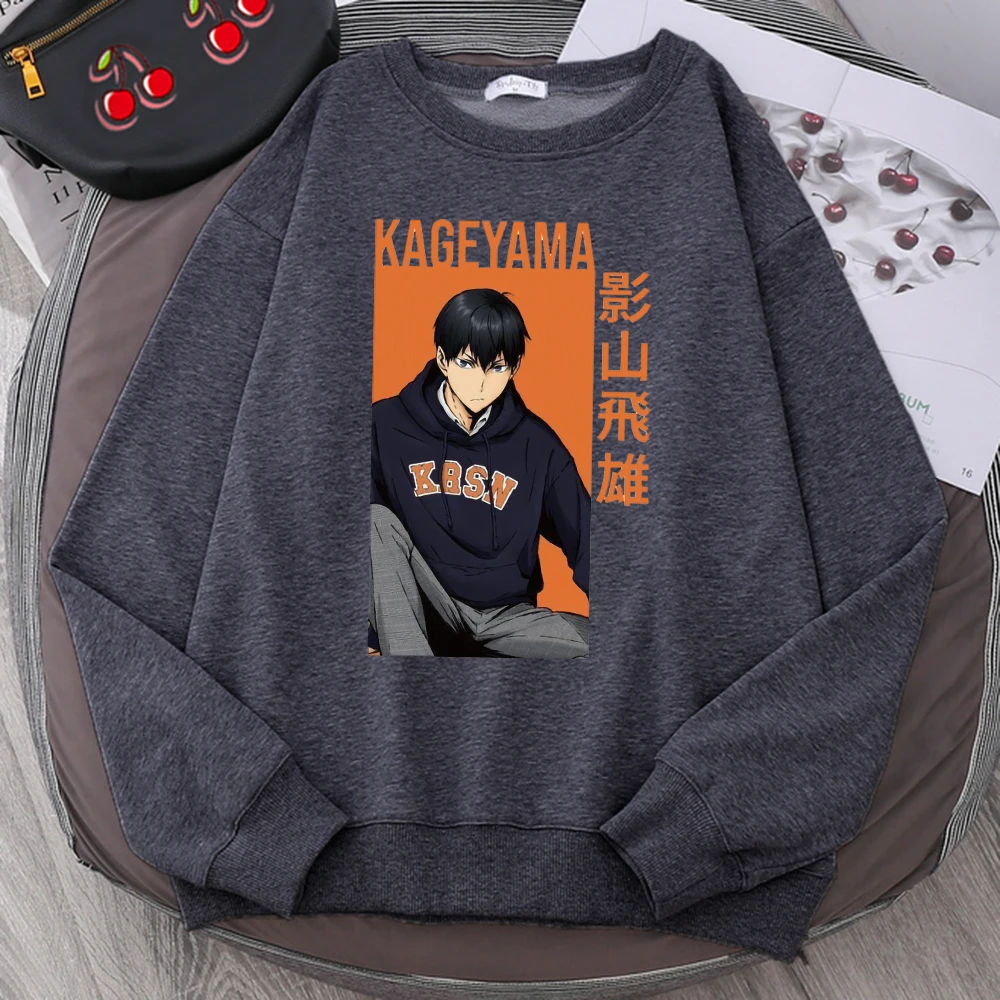 

Anime Haikyuu Kageyama Tobio Hoodies Loose Aesthetic Clothing For Male Retro Casual Tracksuit Comfortable Hooded Sweatshirts