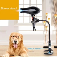 rotatable pet hair dryer bracket dog cat grooming support frame pets clothes beauty table holder