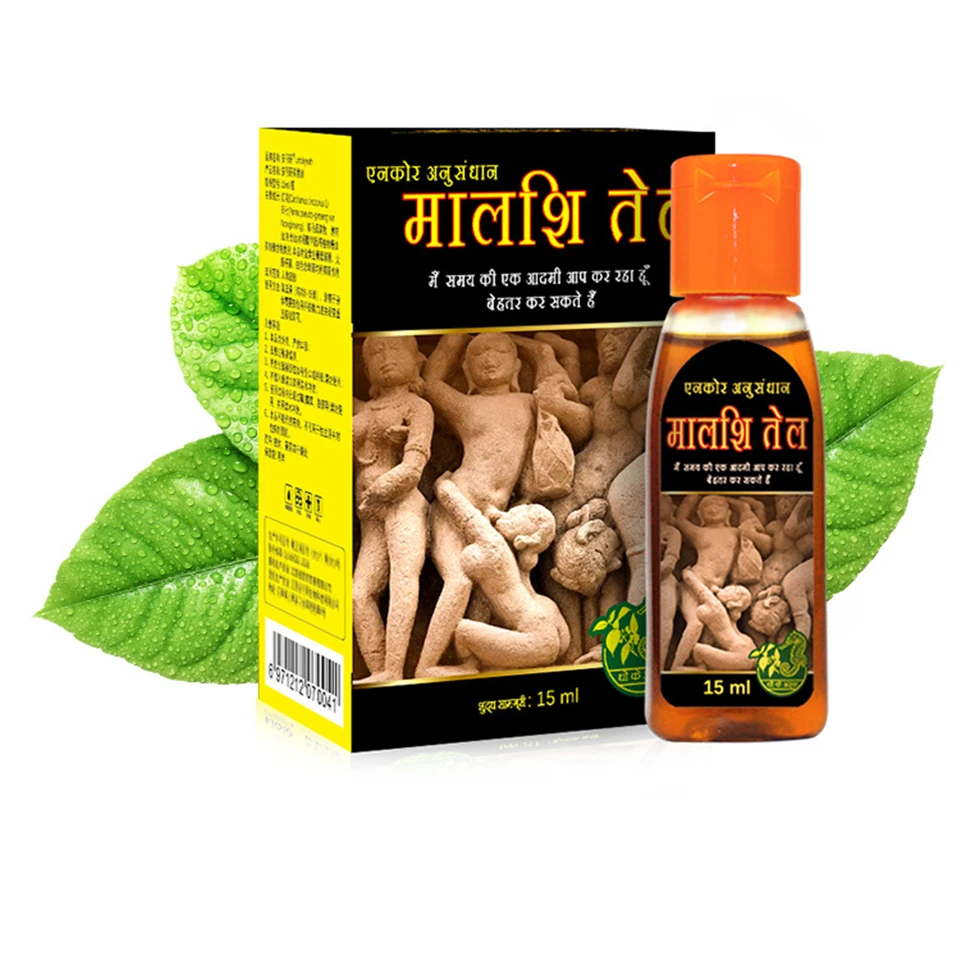 15 мл индийское масло для интима травяное улучшения эрекции лечение