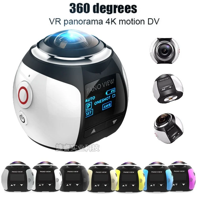 

Panoramic Camera 4K 360 Action Camera Wifi Mini 2448*2448 Ultra HD Mini Panorama Camera 360 Degree Sport Driving VR Camera HDV