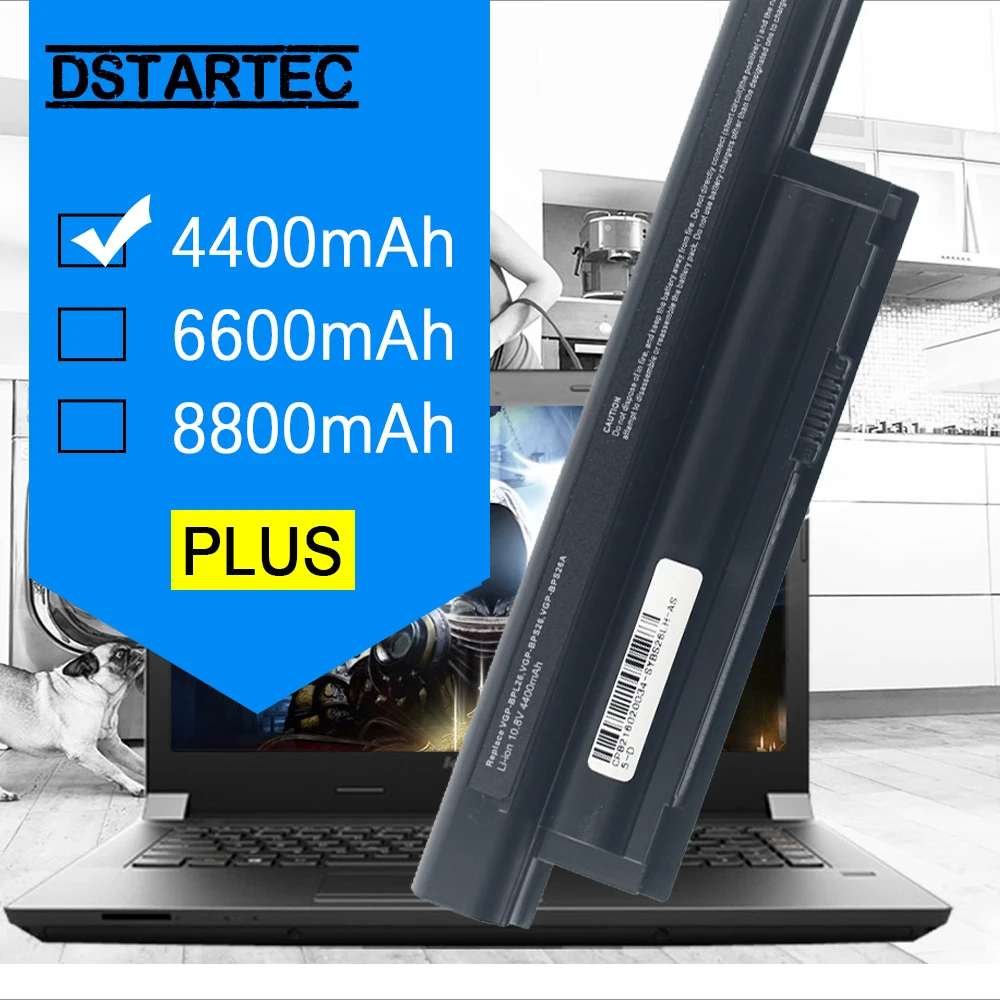 Аккумулятор для ноутбука 6Cell 4400 мАч BPS26 Sony | Компьютеры и офис