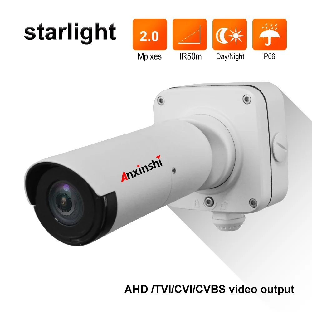 Starlight AHD камера 1080P Водонепроницаемая 2MP sony IMX291 IR 50 м ночного видения CCTV наружная