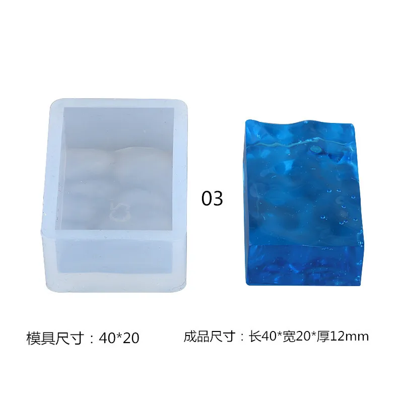 6 штук DIY пульсации кулон силиконовый пресс форма для изготовления ювелирных