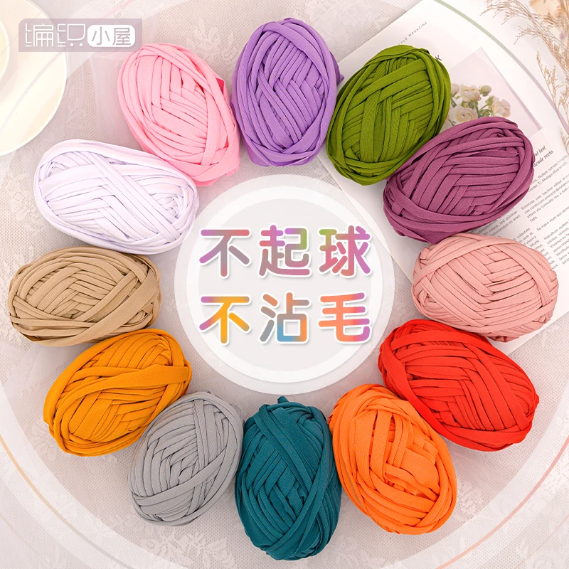 

1Pc=100g Crochet Cloth Yarn tshirt yarn for crocheting bag tape yarn hand Knitting bag Cushion Carpet line threads Diy Handmake