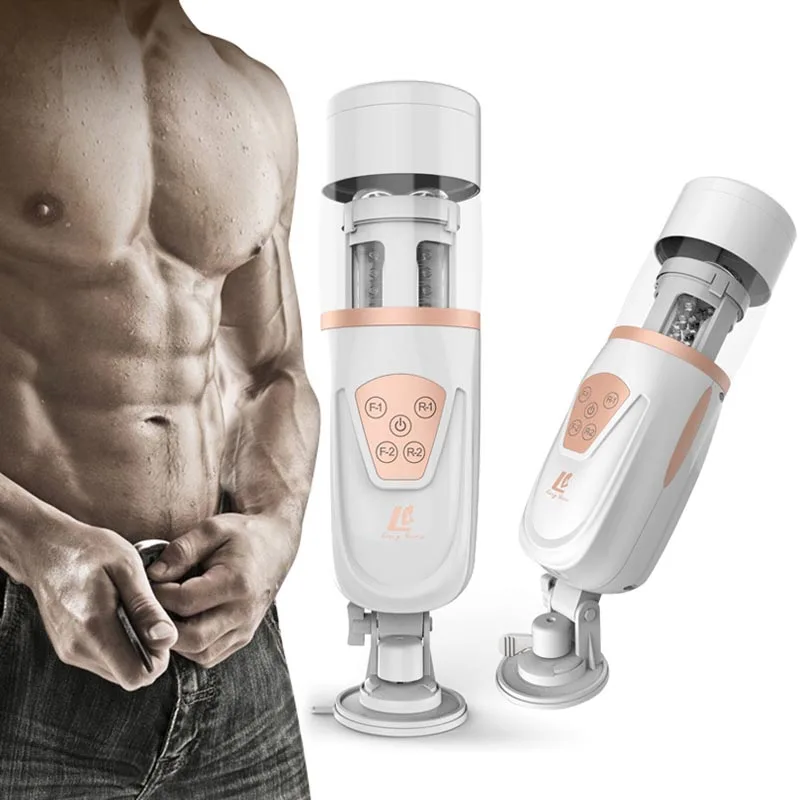 Electric Suck Male Masturbator Handsfree Automatic Piston Telescopic Masturbation Cup Rotation Sex Machine Toys for Men-50 | Красота и